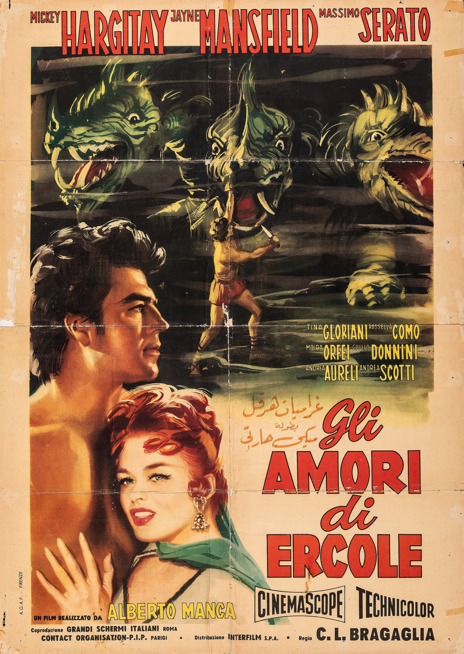 The Loves of Hercules